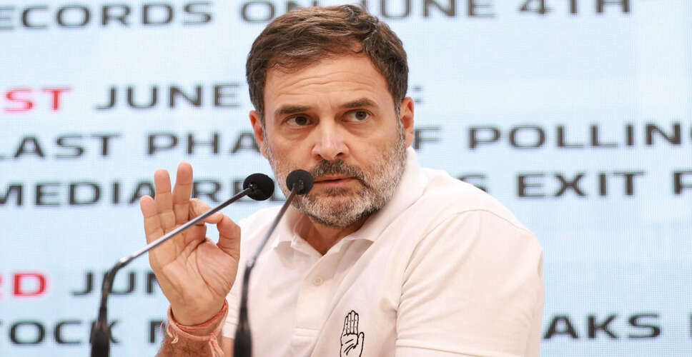 राहुल गांधी ने लोकतंत्र पर हमले को बताया भारत के लिए सबसे बड़ा खतरा