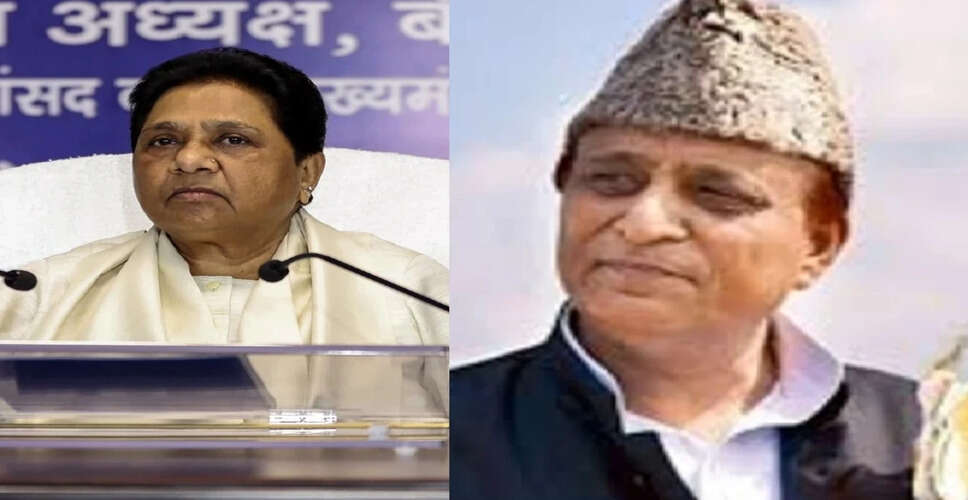 आजम खान की रिहाई के बाद यूपी की राजनीति में हलचल, मायावती ने किया बड़ा बयान
