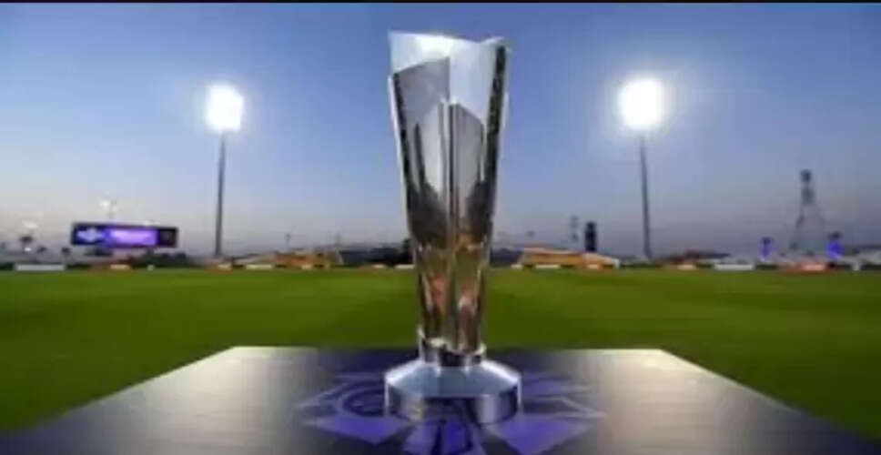 टी20 वर्ल्ड कप 2026: ये 5 खिलाड़ी कर सकते हैं अलविदा