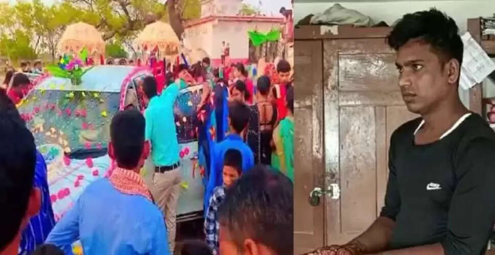 दूल्हे की शादी में ननद का विवाद: पति बताकर मचाया हंगामा