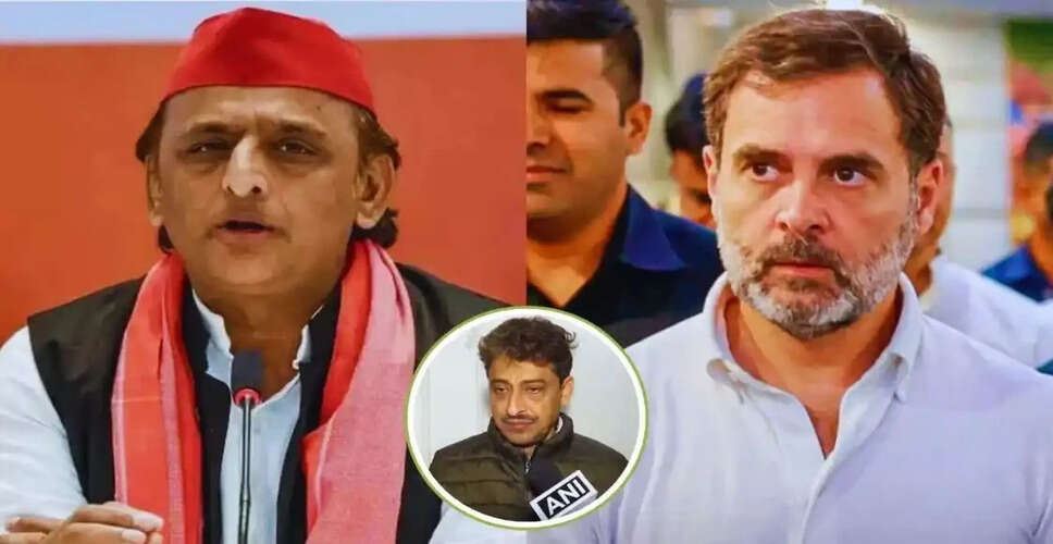 उत्तर प्रदेश में कांग्रेस और सपा के बीच बढ़ती दूरियां: इमरान मसूद का बयान