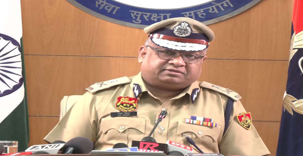 हरियाणा पुलिस ने लॉन्च किया 'अभेद्य ऐप' डिजिटल धोखाधड़ी से निपटने के लिए