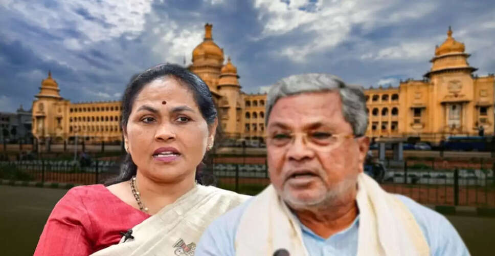 कर्नाटक हेट स्पीच बिल पर केंद्रीय मंत्री का विरोध: क्या है विवाद?