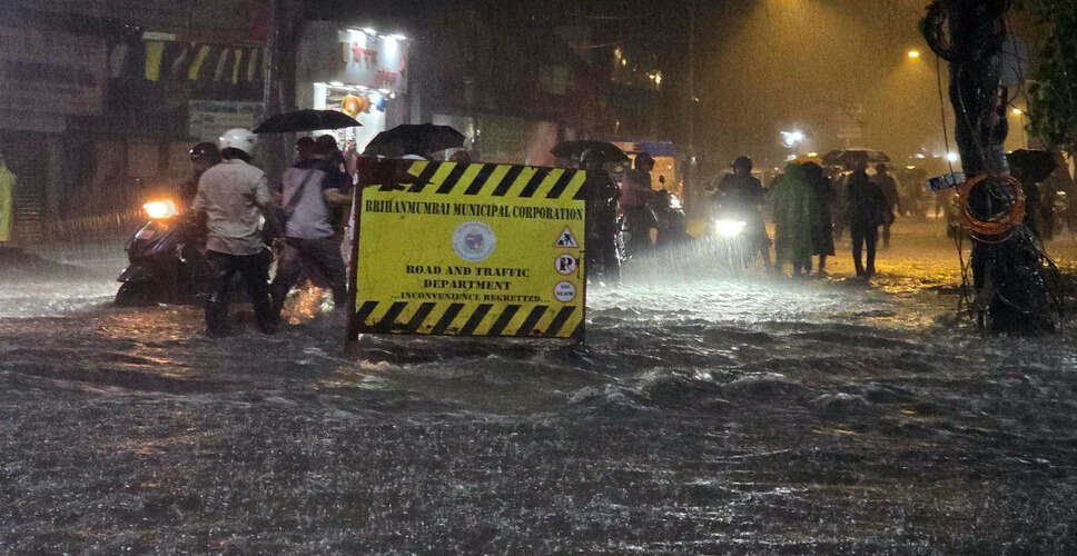 मुंबई में बारिश का अलर्ट: तेज हवाओं के साथ भारी बारिश की संभावना