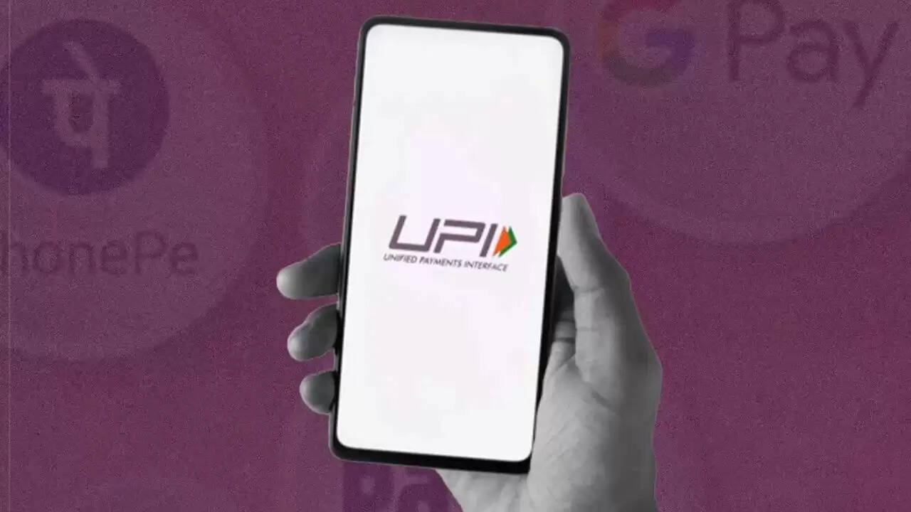 UPI यूजर्स के लिए नई क्रेडिट सुविधा: बड़े बैंक देंगे तुरंत लोन