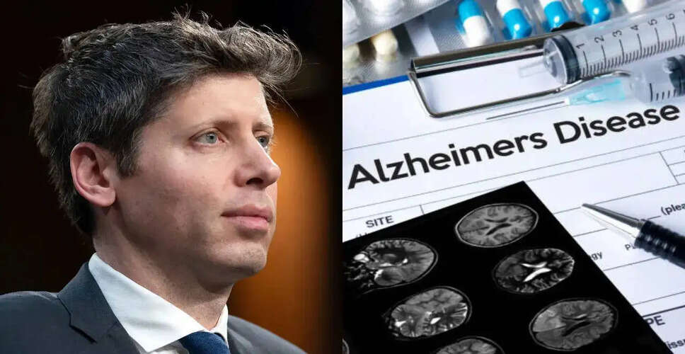OpenAI का $100 मिलियन का निवेश: अल्जाइमर अनुसंधान में AI का योगदान