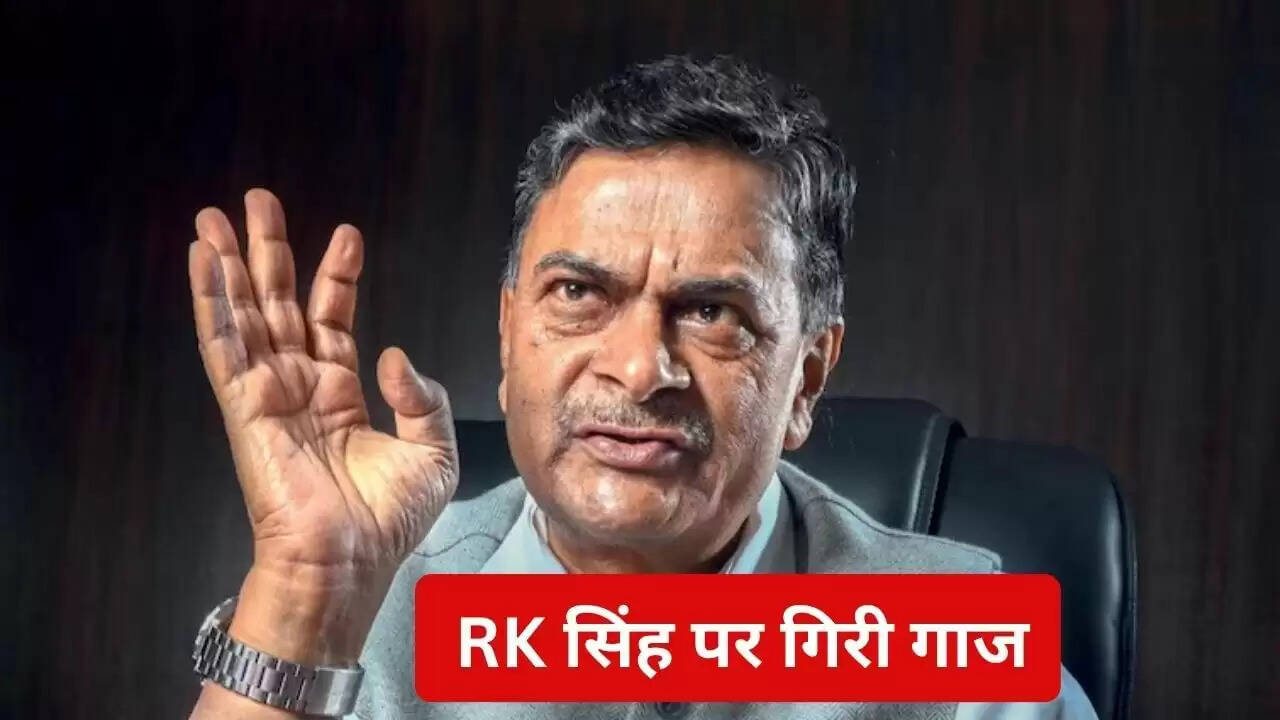 बीजेपी ने आरके सिंह को निलंबित किया, एक हफ्ते में मांगा जवाब