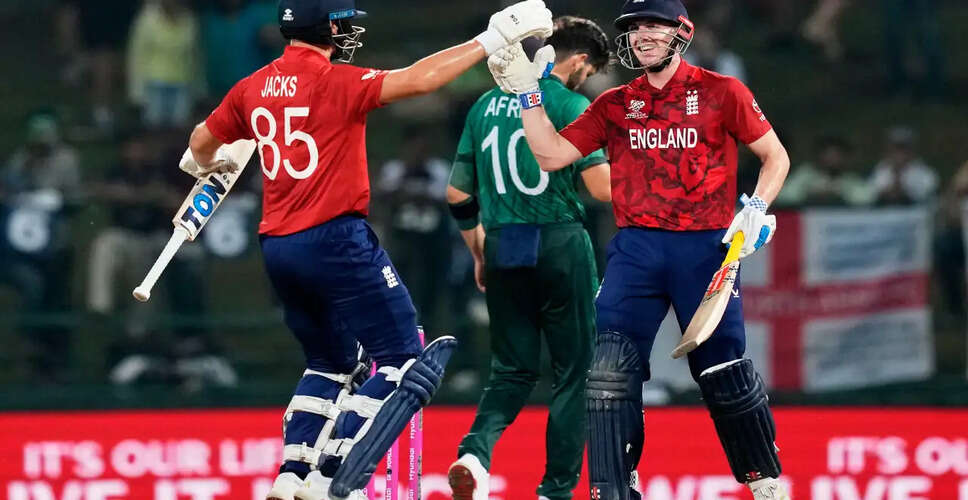 इंग्लैंड ने T20 विश्व कप में सेमीफाइनल में जगह बनाई