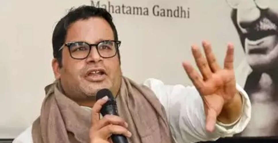 बिहार चुनाव परिणामों के बाद जन सुराज पार्टी का नया आरोप