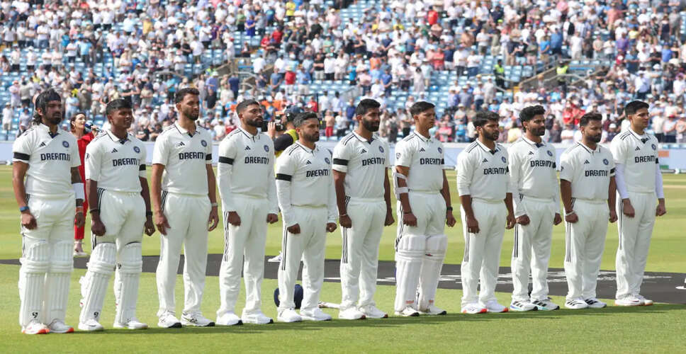 भारत ने ICC टेस्ट रैंकिंग में तीसरा स्थान हासिल किया