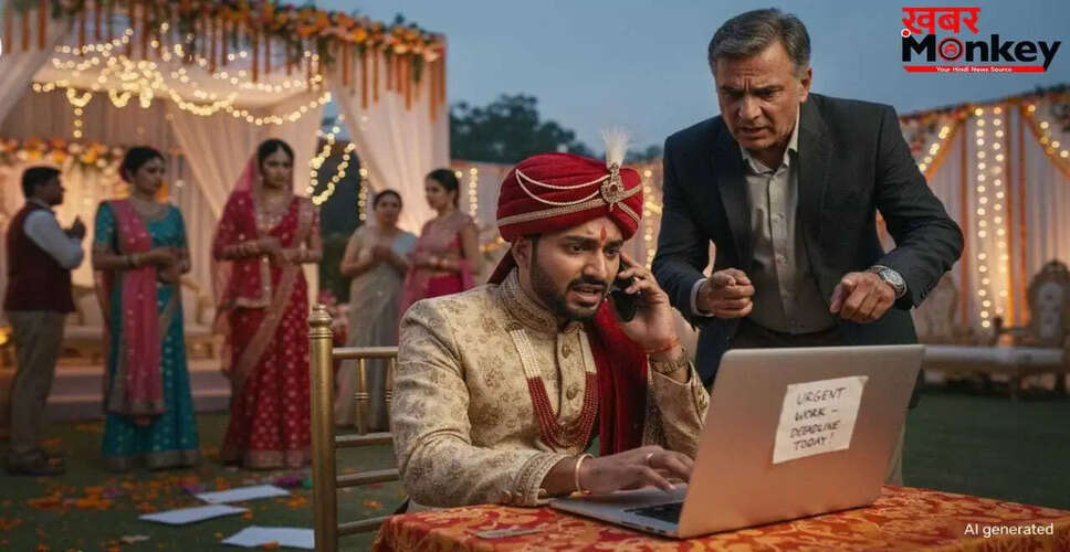 शादी के दिन काम करने का मामला: क्या है वर्कप्लेस टॉक्सिसिटी?