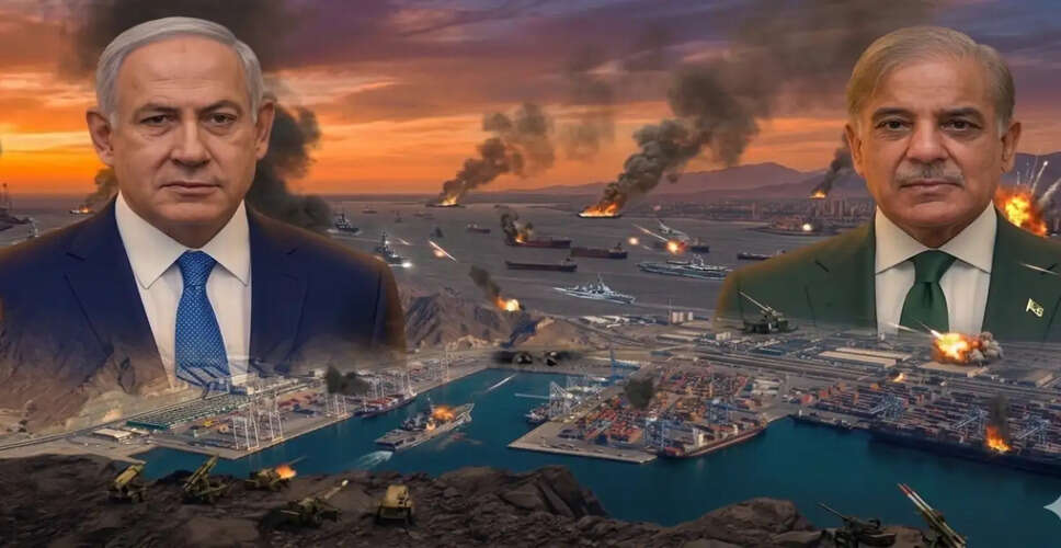 इजराइल और अमेरिका के बीच दो हफ्तों का संघर्ष विराम: नेतन्याहू का समर्थन