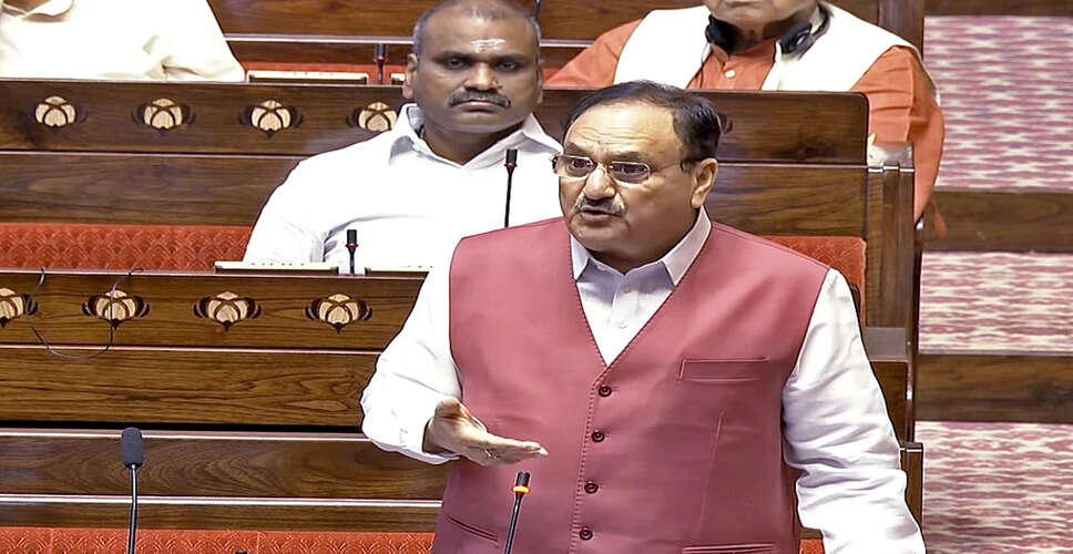 उपराष्ट्रपति जगदीप धनखड़ के इस्तीफे से राजनीतिक हलचल