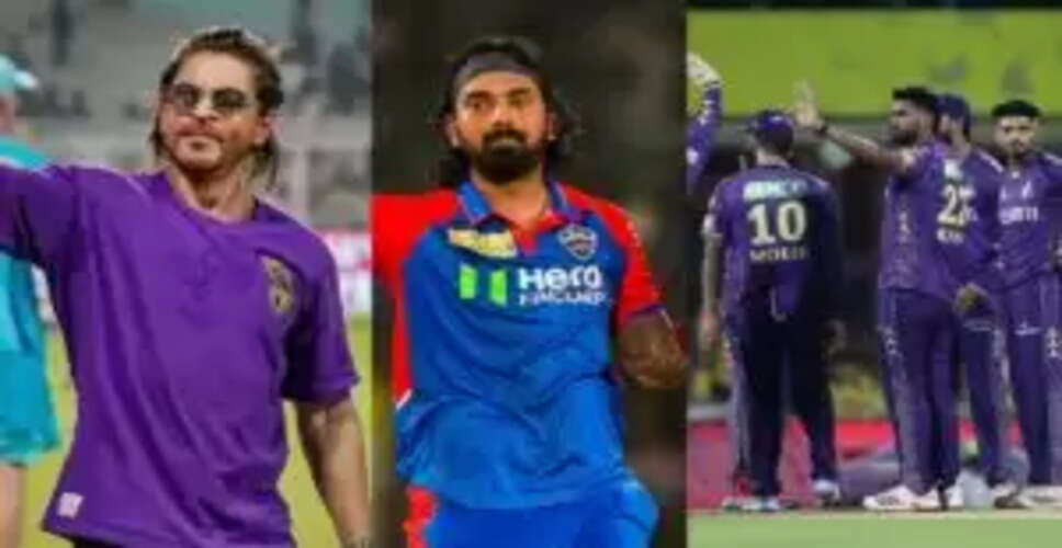 KL राहुल ने KKR का करोड़ों का ऑफर ठुकराया