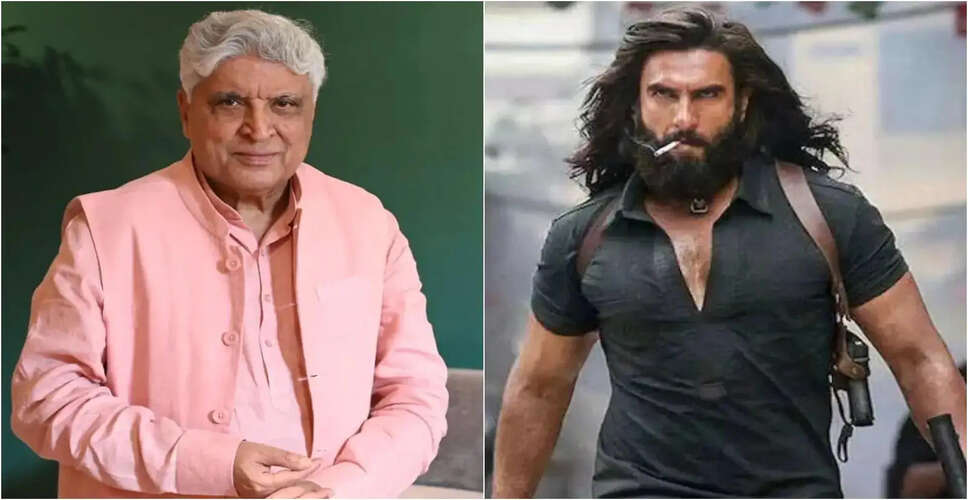 जावेद अख्तर ने 'धुरंधर' का किया समर्थन, फिल्म को बताया बेहतरीन