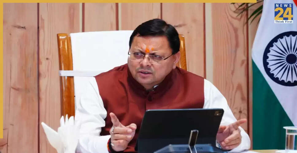 उत्तराखंड ने वित्तीय वर्ष 2022-23 में ₹5,310 करोड़ का राजस्व अधिशेष दर्ज किया