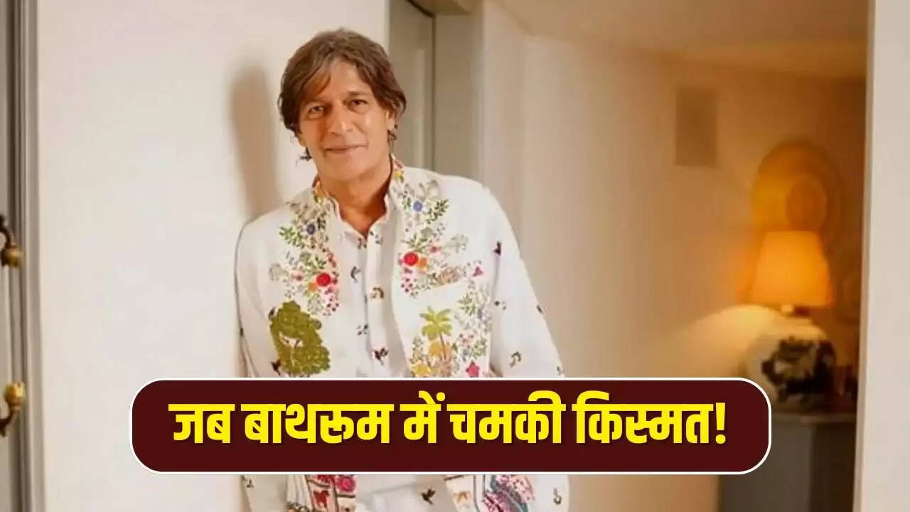 चंकी पांडे की पहली फिल्म की अनोखी कहानी: बाथरूम में हुई मुलाकात