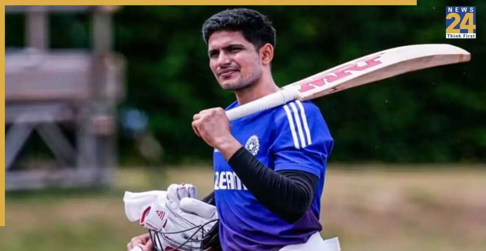 शुभमन गिल की तैयारी: एशिया कप 2025 में पाकिस्तान के खिलाफ महत्वपूर्ण मुकाबले के लिए विशेष प्रशिक्षण
