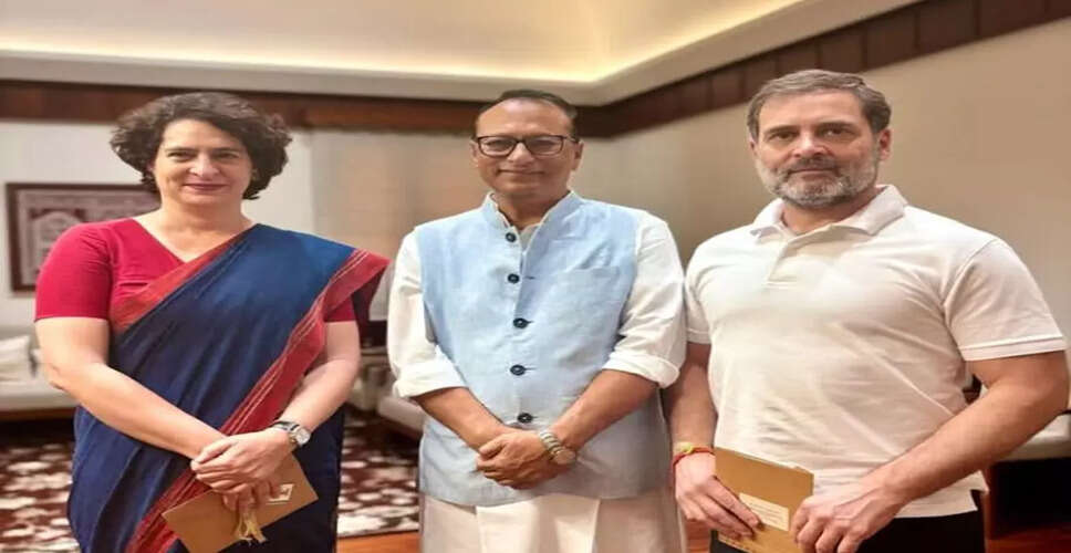प्रद्युत बोरडोलोई का भाजपा में शामिल होना: कांग्रेस की प्रतिक्रिया