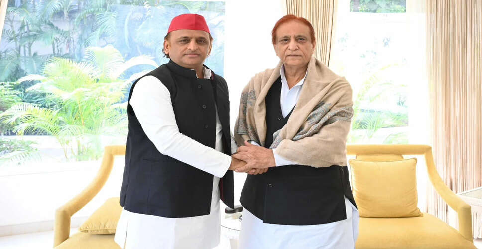 आजम खान और अखिलेश यादव की महत्वपूर्ण मुलाकात: राजनीतिक चर्चा का नया अध्याय