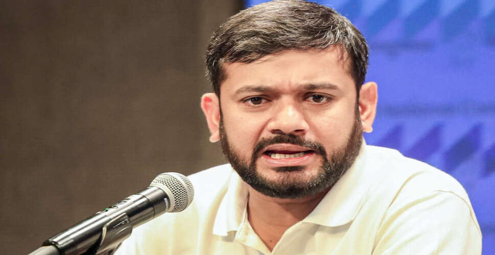 कन्हैया कुमार ने तेजस्वी यादव को बताया महागठबंधन का सीएम चेहरा