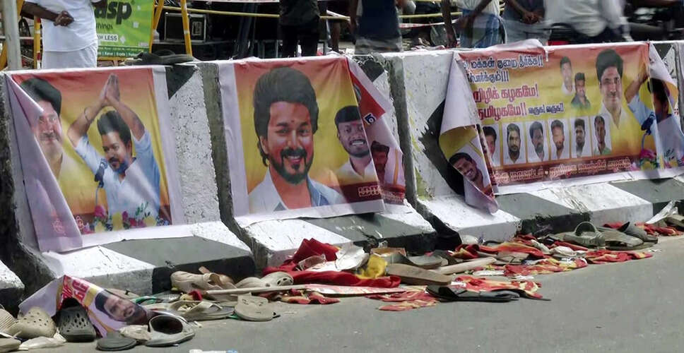 करूर भगदड़: विजय की रैली ने उठाए गंभीर सवाल
