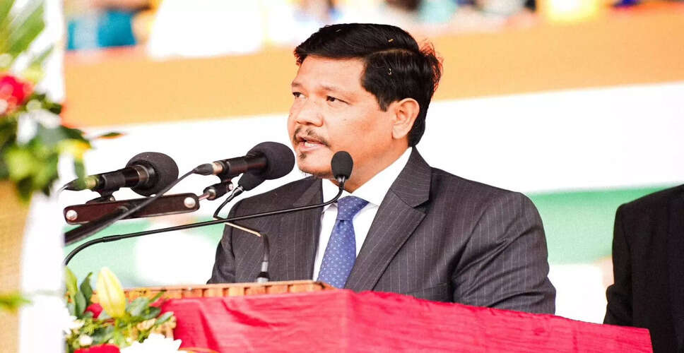 मेघालय की अर्थव्यवस्था 2032 तक 16 अरब डॉलर बनने की योजना