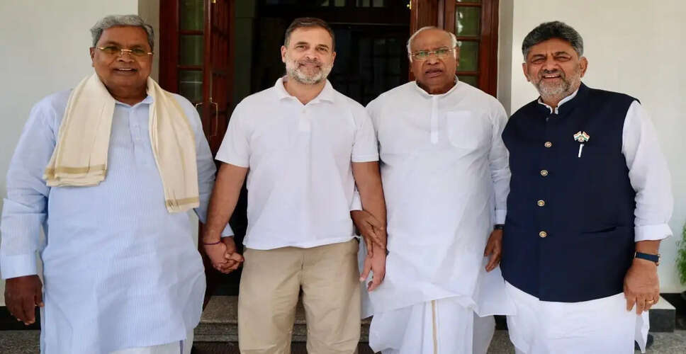 कर्नाटक में नए मंत्रिमंडल गठन की तैयारी, शिवकुमार और सिद्धारमैया की महत्वपूर्ण बैठक