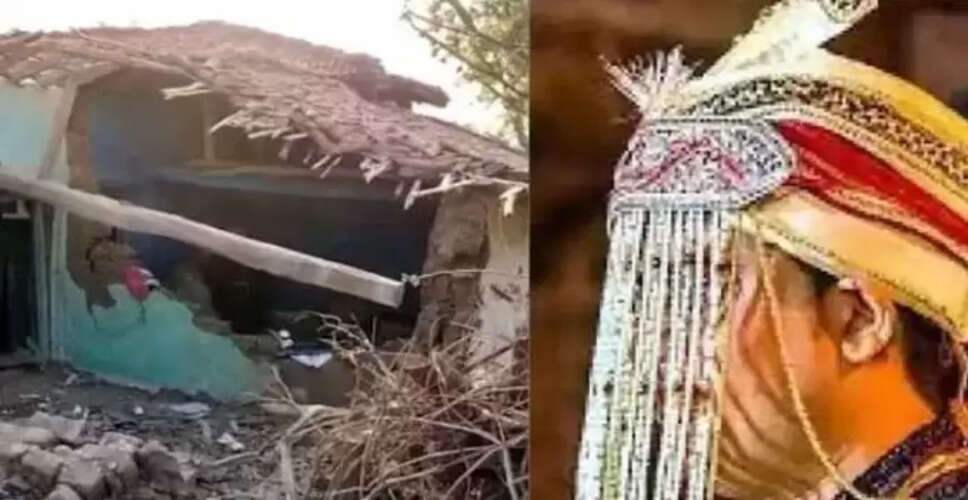 छत्तीसगढ़ में शादी के तोहफे में म्यूजिक सिस्टम में विस्फोट, दूल्हा और भाई की मौत