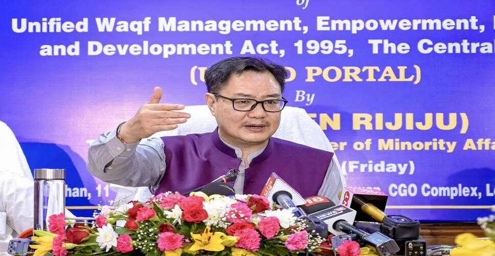 भारत में वक्फ संपत्तियों के प्रबंधन के लिए डिजिटल उम्मीद पोर्टल का शुभारंभ