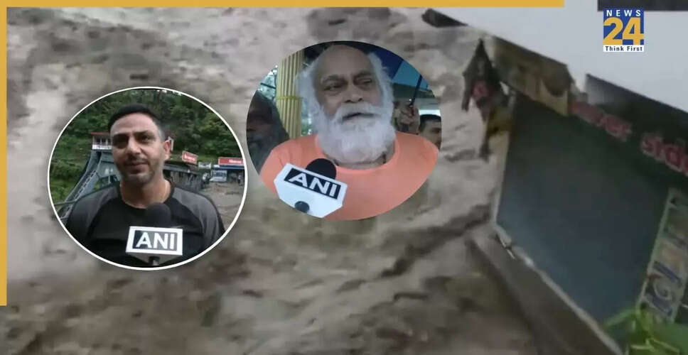 देहरादून में बादल फटने से भारी तबाही, स्थानीय निवासियों की आपबीती