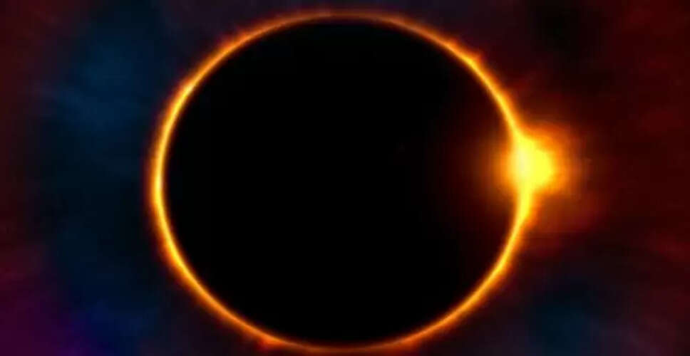 सोशल मीडिया पर फैली अफवाह: 2025 में सूर्य ग्रहण नहीं होगा