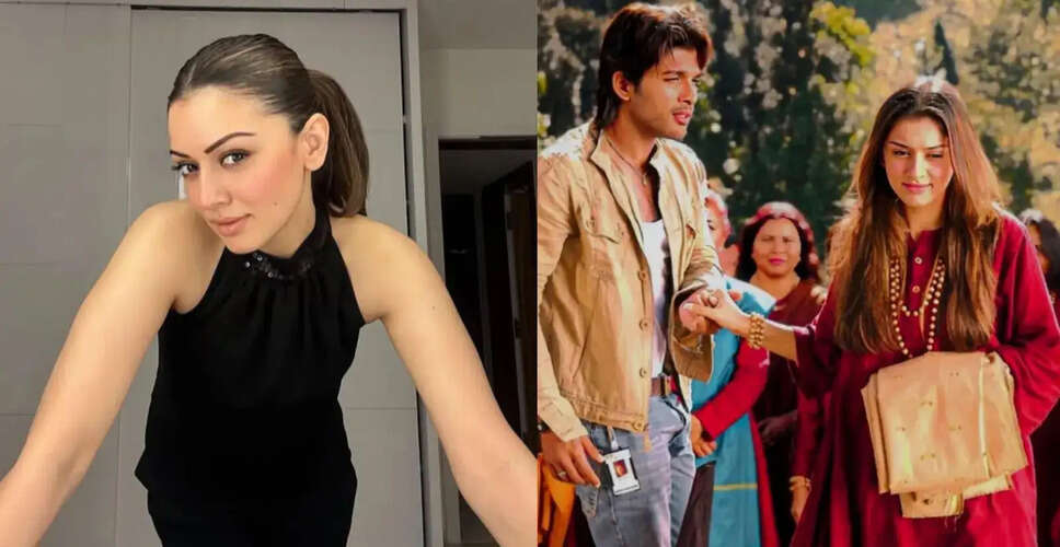 हंसिका मोटवानी ने बढ़ती उम्र के हार्मोन विवाद पर खोली बात