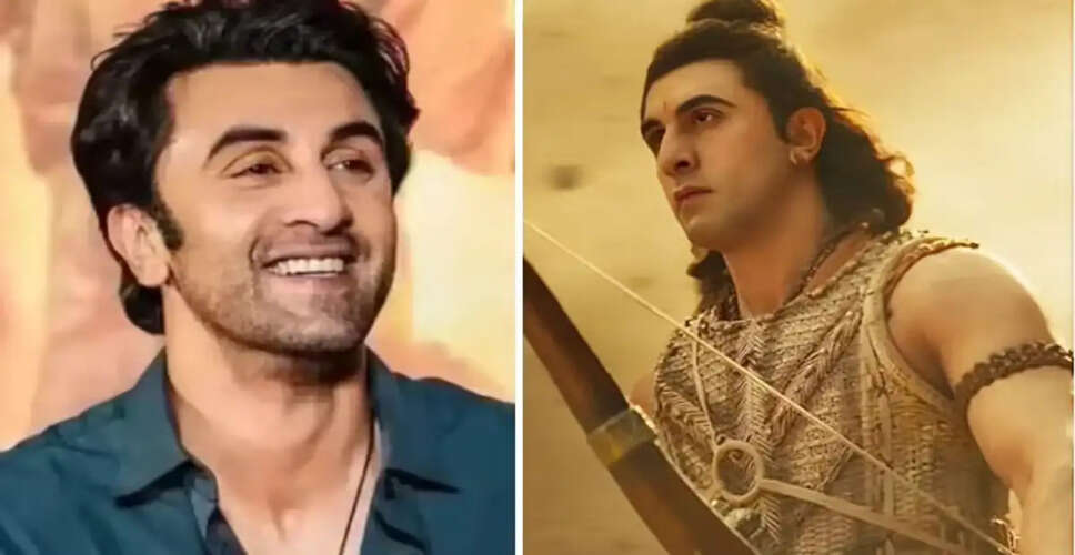 रणबीर कपूर ने अयोध्या में खरीदी ज़मीन, रामायण फिल्म में निभाएंगे भगवान राम का किरदार