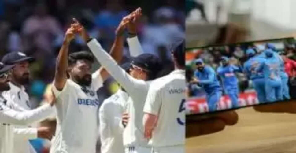 भारत-इंग्लैंड टेस्ट सीरीज: फ्री में लाइव मैच देखने के तरीके