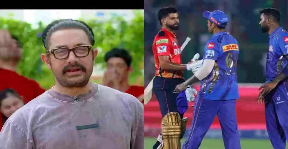 Aamir Khan Joins Commentary Team for IPL Matches