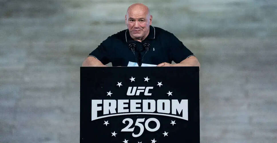 UFC Freedom 250: व्हाइट हाउस में ऐतिहासिक MMA इवेंट की तैयारी