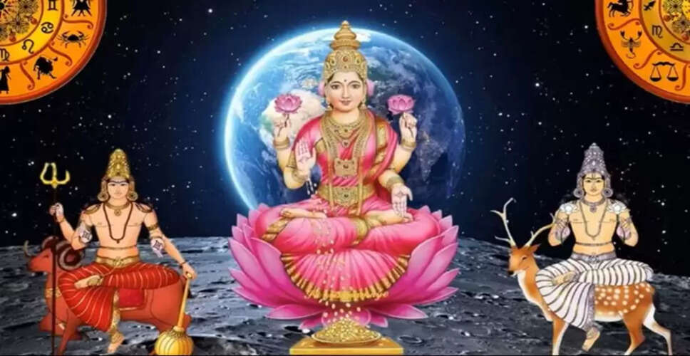 शारदीय नवरात्रि में महालक्ष्मी राजयोग: चार राशियों के लिए विशेष लाभ