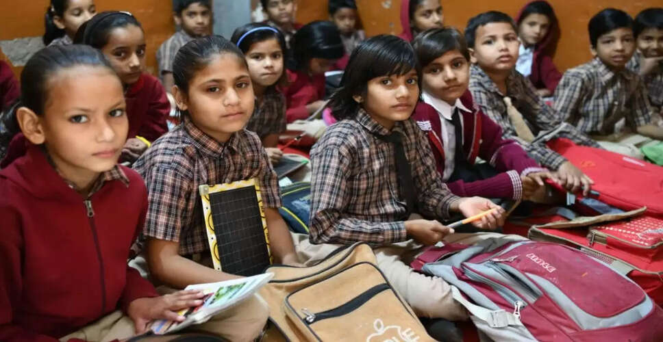 उत्तर प्रदेश में छात्रों के लिए अखबार पढ़ना अनिवार्य, शिक्षा विभाग का नया आदेश