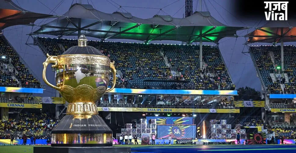 IPL 2026 प्लेऑफ के स्थानों का जल्द होगा ऐलान, BCCI ने दी जानकारी