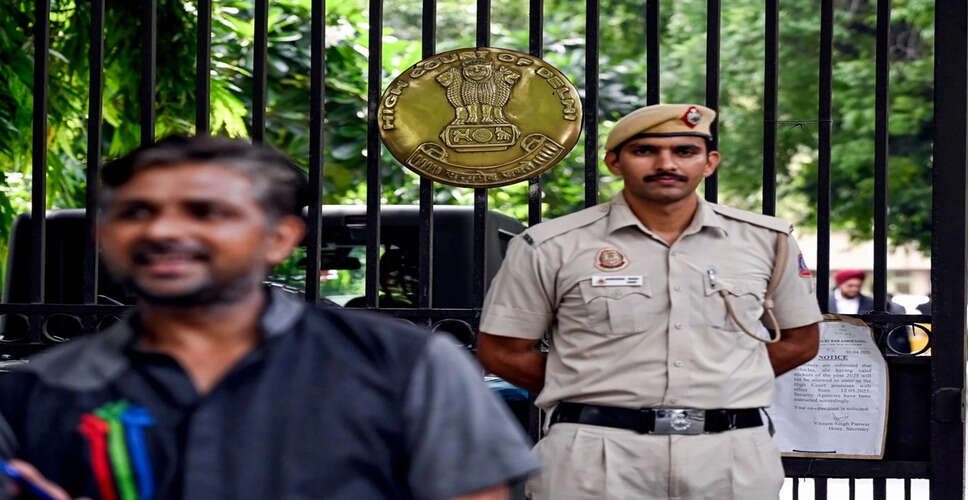 दिल्ली महिला आयोग की निष्क्रियता पर जनहित याचिका दायर