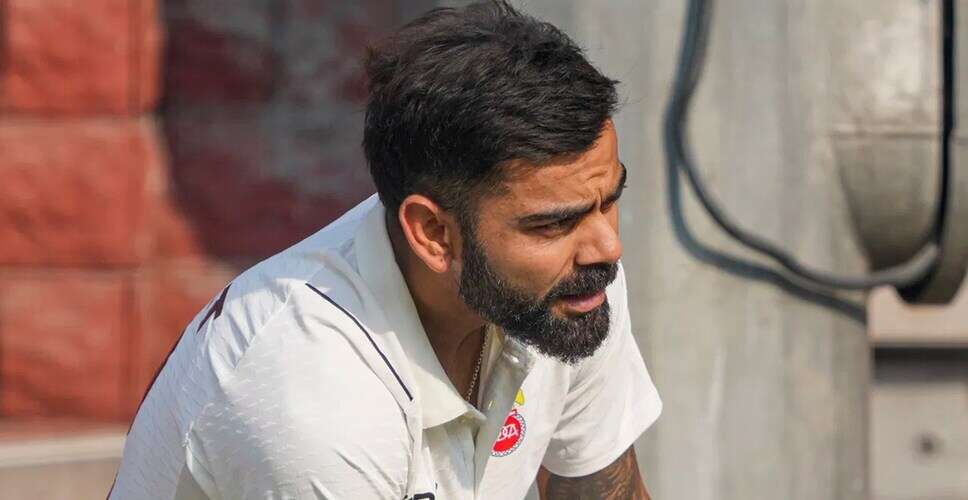 विराट कोहली की मुश्किलें: आईपीएल फाइनल से पहले तंबाकू कानून का उल्लंघन