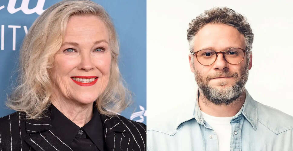 कैथरीन ओ'हारा को SAG-AFTRA अवार्ड्स में मिला मरणोपरांत सम्मान