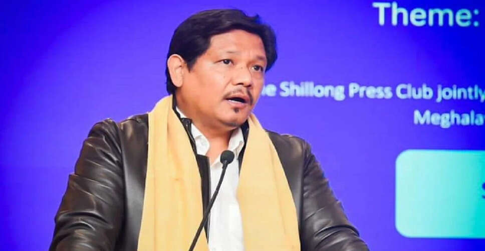 मेघालय के मुख्यमंत्री ने सीमा विवाद पर दी जानकारी