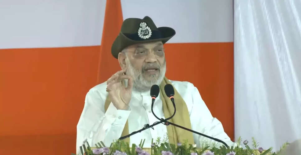 अमित शाह ने पूर्वोत्तर से AFSPA हटाने की घोषणा की
