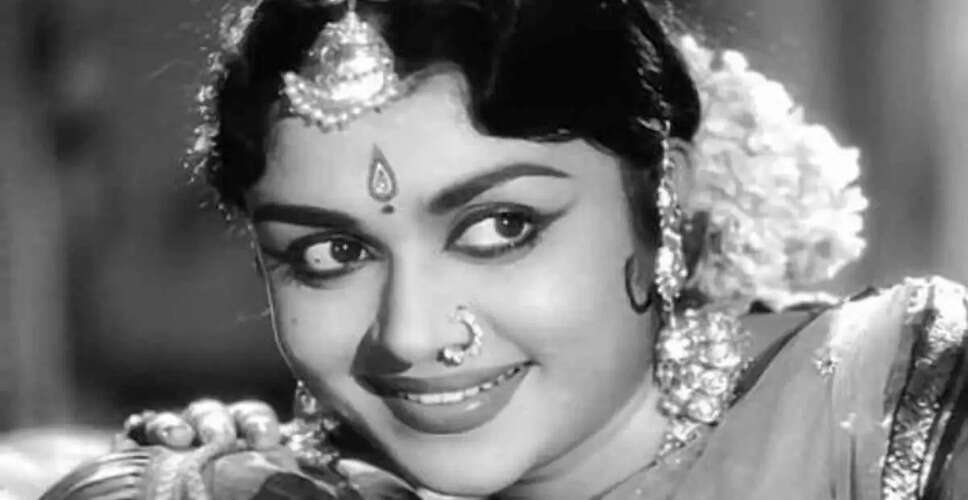 प्रसिद्ध कन्नड़ अभिनेत्री बी. सरोजा देवी का निधन, उम्र 87 वर्ष