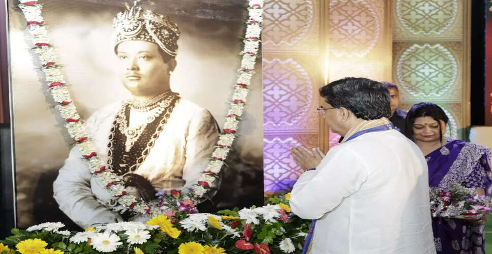 त्रिपुरा के महाराजा बिर बिक्रम की जयंती पर श्रद्धांजलि