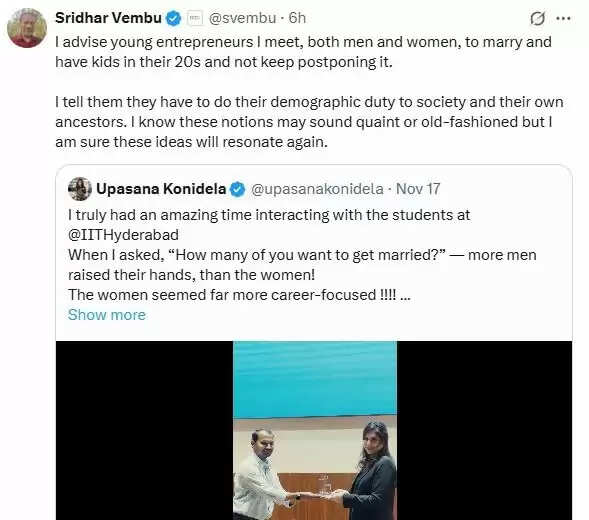 उपासना कामिनेनी का एग फ्रीजिंग पर विवादास्पद बयान