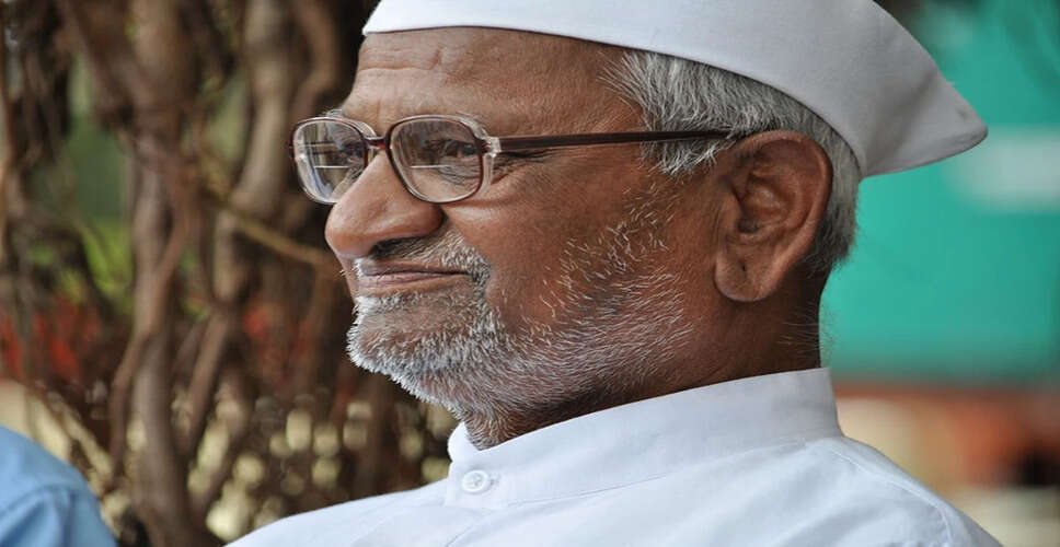 अन्ना हजारे का 88वां जन्मदिन: जानें उनके जीवन की अनकही कहानियाँ