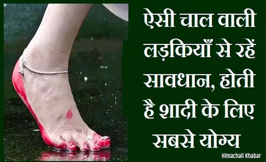 शादी के लिए सही जीवनसाथी के गुण: जानें क्या है महत्वपूर्ण